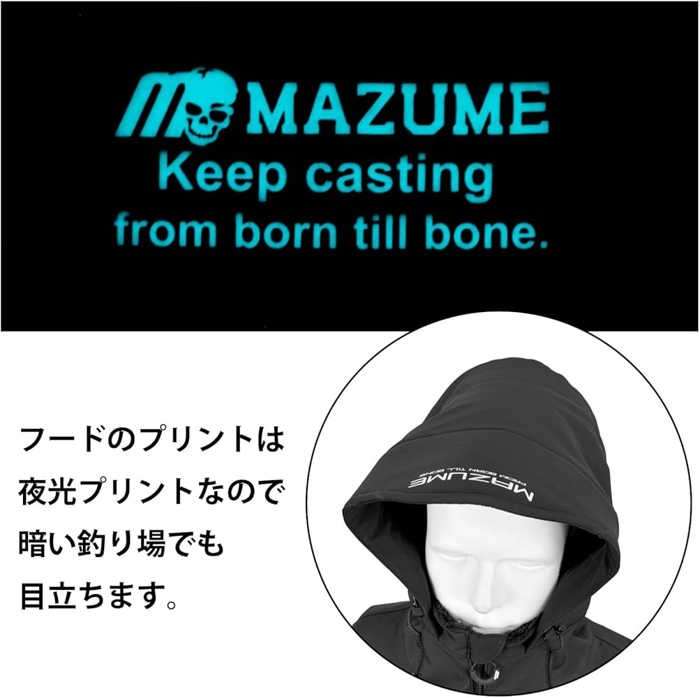 Amazon.co.jp: マズメ(Mazume) ウインドカットMPジャケット MZFW-801 Amazon.co.jp: マズメ(Mazume) ウインドカットMPジャケット MZFW-801